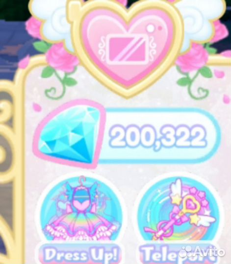 Продам даймонды Royale high, Роял хай