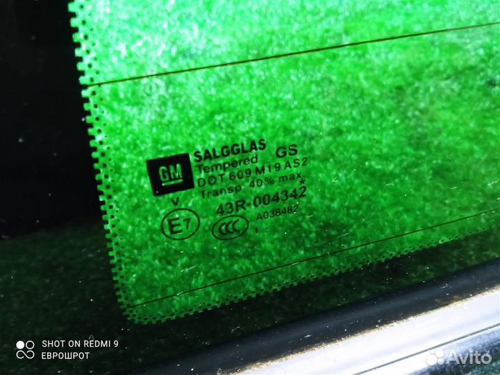 Стекло кузовное глухое левое Opel Astra J (2010-2