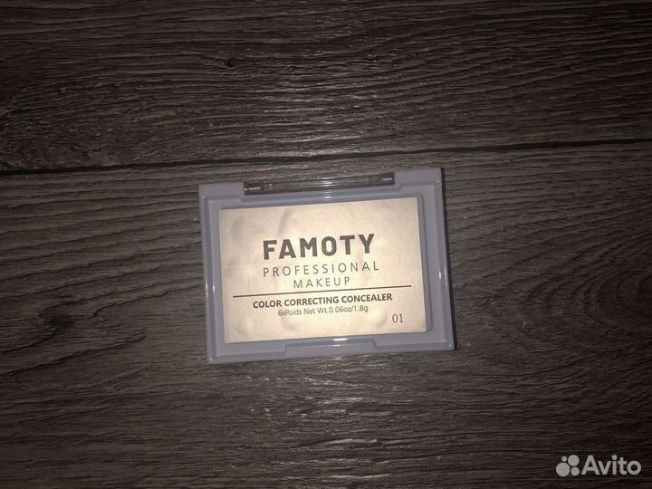 Консилер разных оттенков