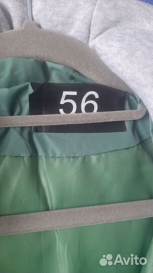 Куртка женская