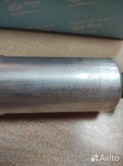 Бензонасос BMW 518i - M5 E34 / 730 - 750i E32