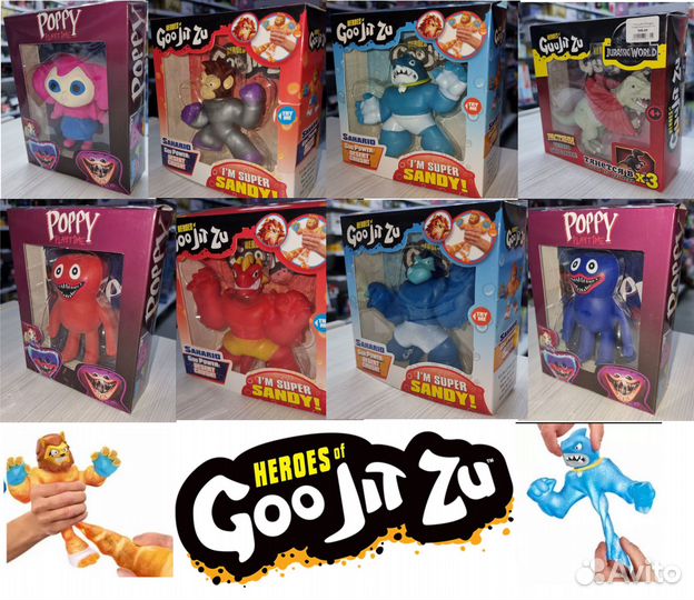 Goojitzu пластичная тянущаяся игрушка антистресс