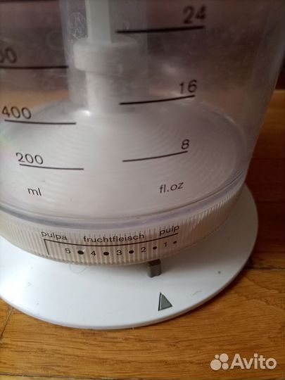 Соковыжималка для цитрусовых braun