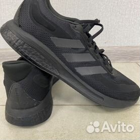 Adidas supernova boost cheap decathlon