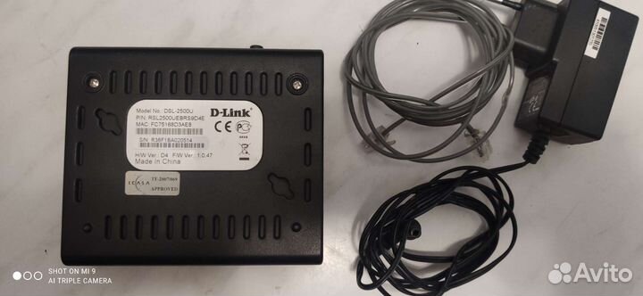 Модем adsl и роутер vi-fi TP link