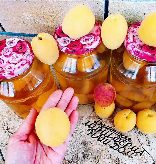 Домашний компот из отборных сладких абрикосов