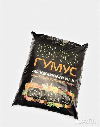 Биогумус 5 л / Купить в Иваново