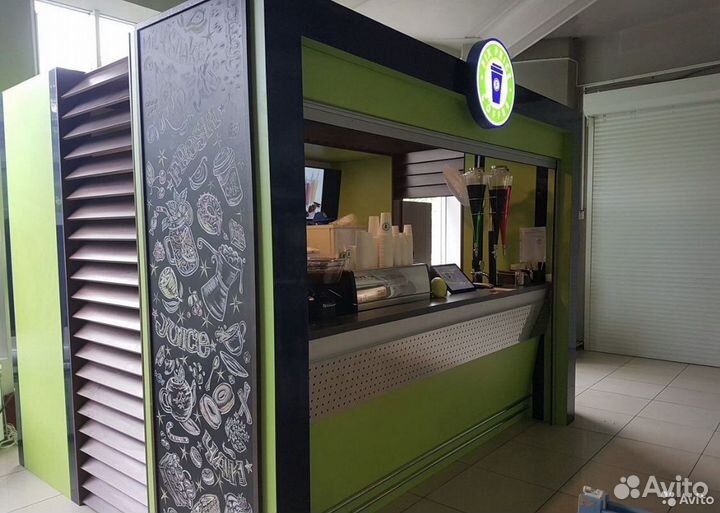 Стойка кофе с собой, кофе-точка, остров кофе