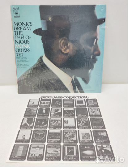 Jazz:Monk's Dream - The Thelonious Monk Quartet MT