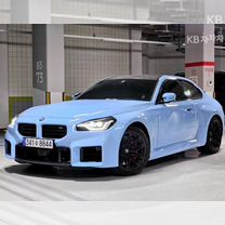 BMW M2 3.0 AT, 2023, 5 017 км, с пробегом, цена 10 970 000 руб.