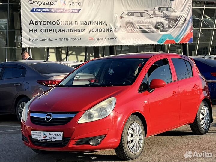 Opel Corsa 1.2 МТ, 2008, 156 000 км