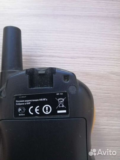Рация voxtel mr 160