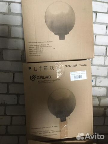 Светильник жту-100 Вт