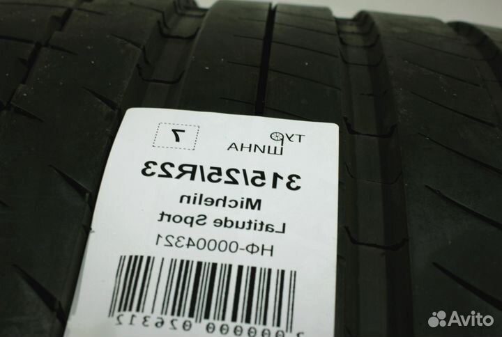 Michelin Latitude Sport 315/25 R23 94Y