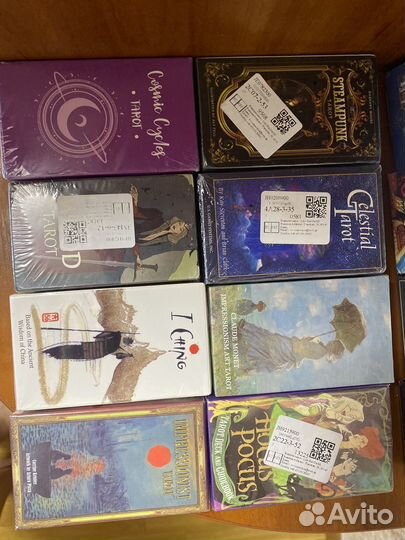 Таро новое в пленке