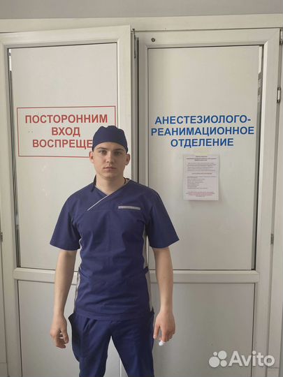 Медсестра на дом(няня,сиделка)