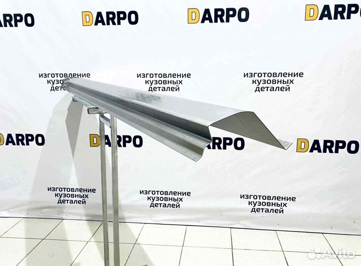 Пороги для Kia Picanto 2003-2011 (SA)