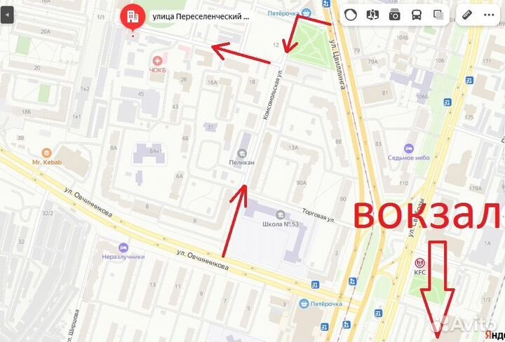 Nokian Tyres Nordman SX 205/55 R16