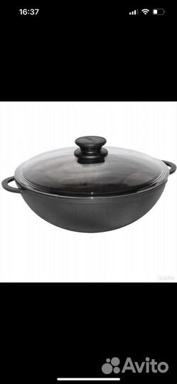 Чугунная сковорода вок