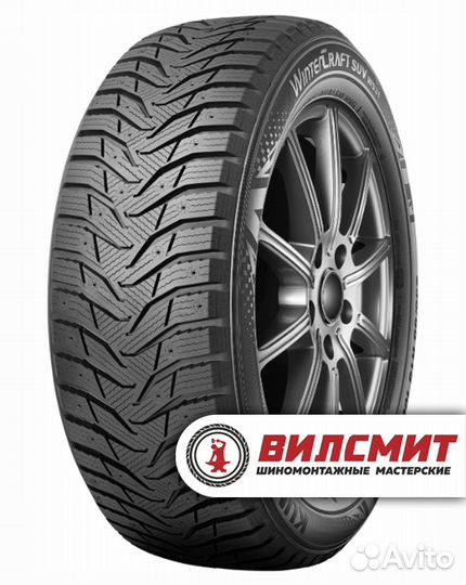 Kumho WinterCraft SUV Ice WS31 295/40 R21 111T