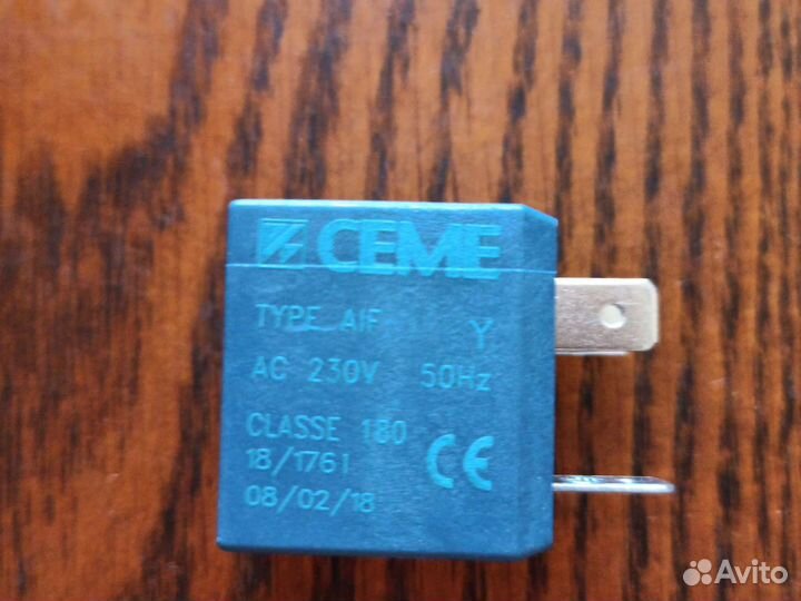 Катушка электром. клапана парогенер. tefal