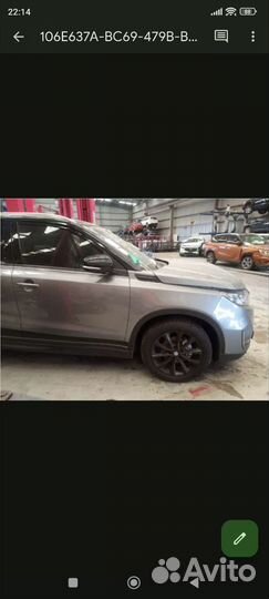 Разбор разборка Suzuki Vitara