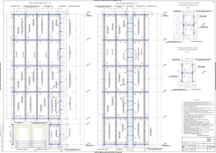 Преподаватель Autocad
