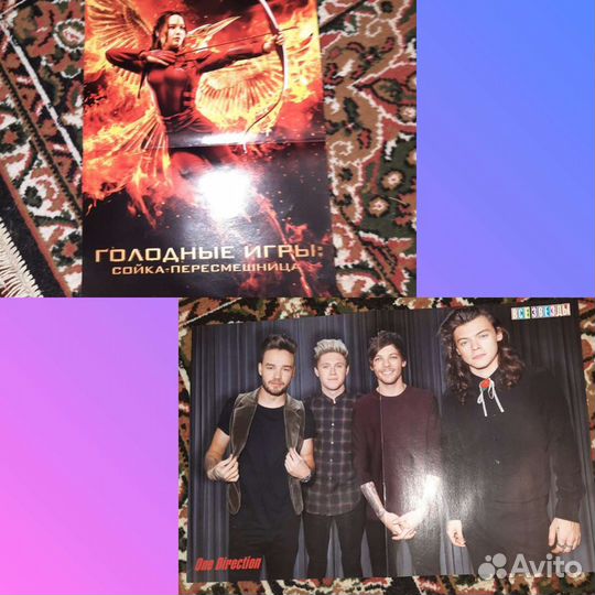 Плакаты из журналов все звезды