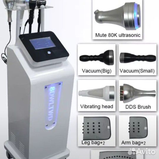 Массажный аппарат