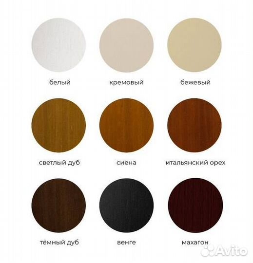 Биокамин классический Zefire Браун