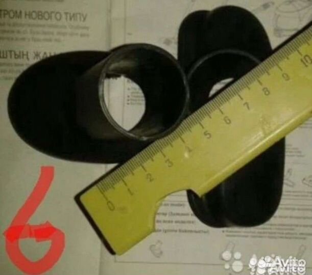 Пылесос Kitfort.З/ч-Irobot,Samsung,LG,Вихрь,Midea