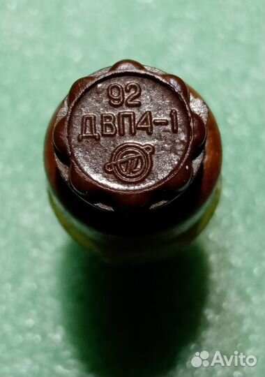 Предохранители отечественные вп1-1