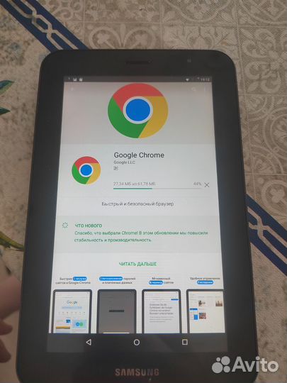 Samsung gt-p6200