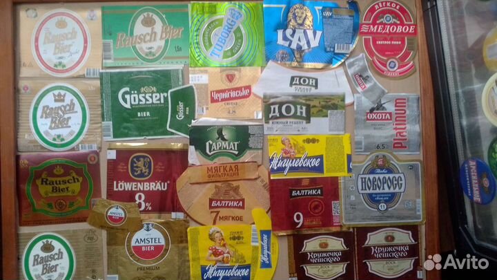 Пивные этикетки