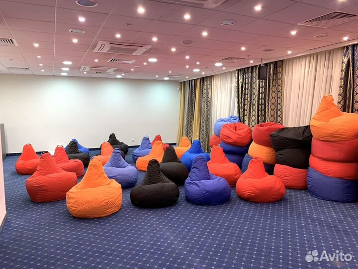 Кресло мешок в аренду