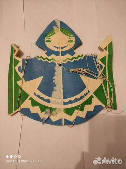 Гирлянда новогодняя, бумажная СССР б/у