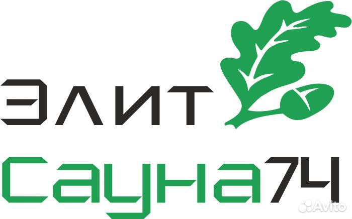 Решетка гриль