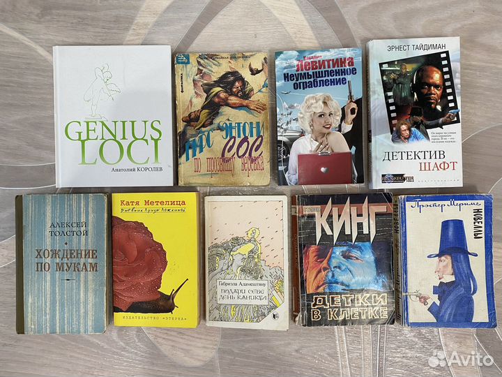 38) Книги разного жанра, малого формата