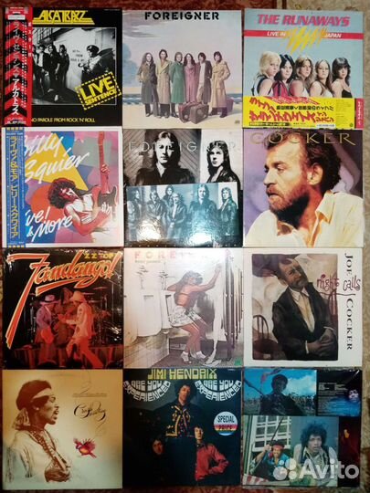 ZZ TOP, Alcatraz, Kinks, Hendrix, Charlie