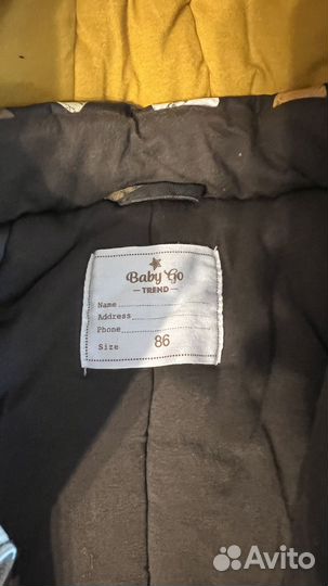 Зимний комбинезон 86