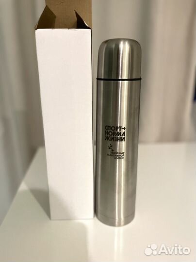Термос новый 0,7л