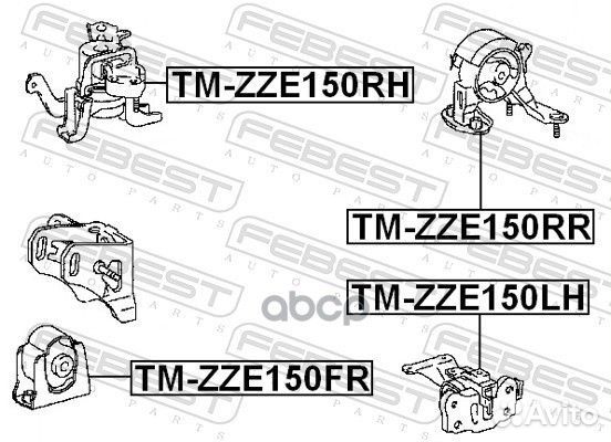 Подушка двигателя передняя toyota RAV4 ACA3#,AL