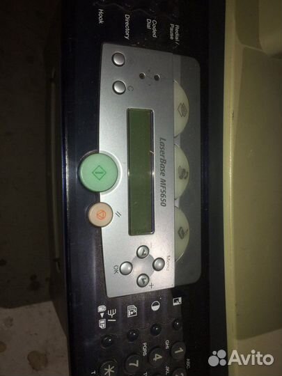 Мфу Canon laserBase MF5650