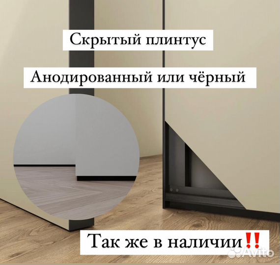 Скрытые межкомнатные двери под покраску