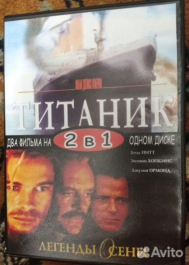 DVD фильмы, сериалы:Чужой,Звёздный путь, и пр