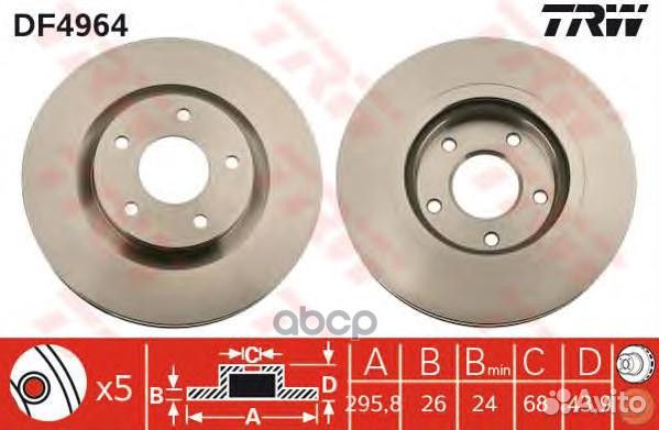 Диск тормозной передний nissan juke, qashqai, X