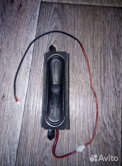 Динамик для телевизора