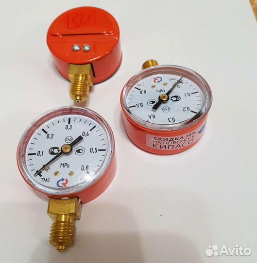 Манометр за 10шт