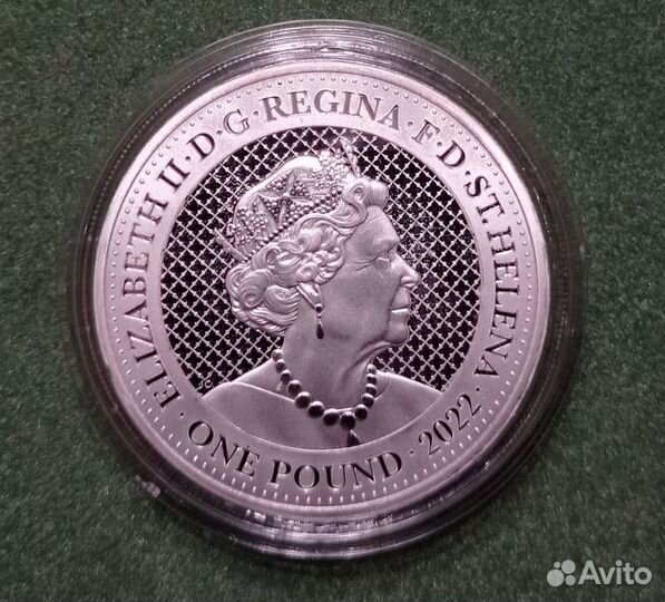 Остров Святой Елены 2022 Кобра Серебро