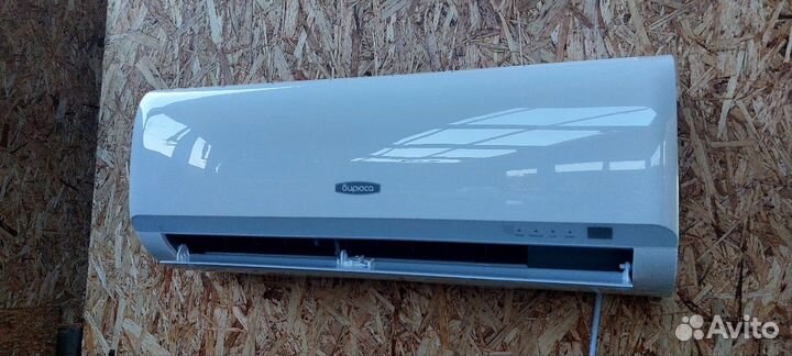 Кондиционеры новые с монтажом